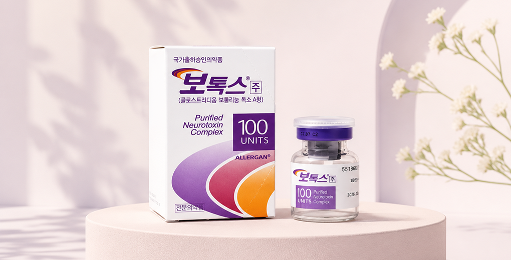 엘러간