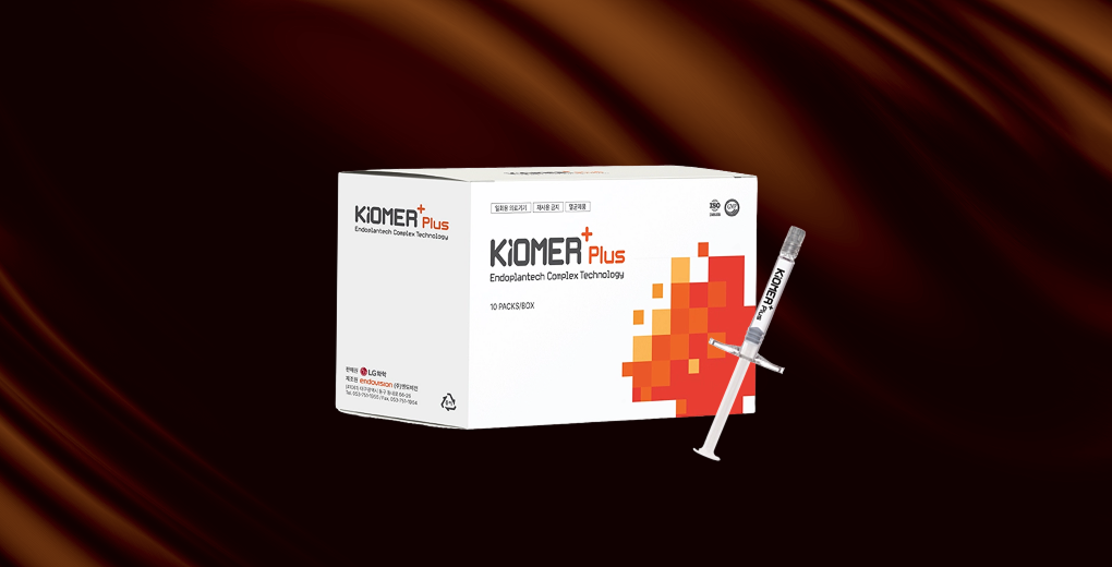 Chiomer Plus